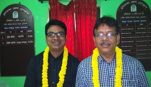 চুয়াডাঙ্গা জেলা প্রেসক্লাবের দ্বিবার্ষিক নির্বাচন সম্পন্ন
