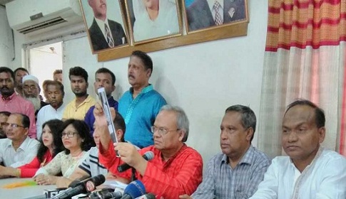 নির্বাচন ভবন আ. লীগ অফিসে পরিণত হয়েছে : রিজভী