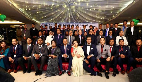ব্রিটিশ ল’ অ্যালামনাইয়ের মিলনমেলায় প্রধান বিচারপতি