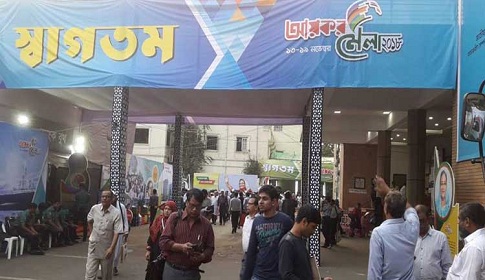 আয়কর মেলায় সরব উপস্থিতি