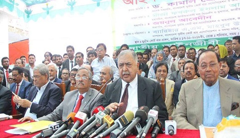 ১০ নম্বরি হলেও নির্বাচন বয়কট করবো না : ড. কামাল