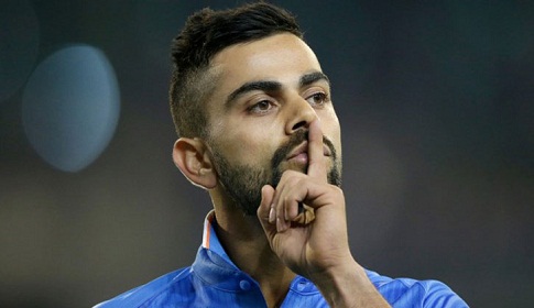 কোহলিকে নম্র হতে বললো বিসিসিআই