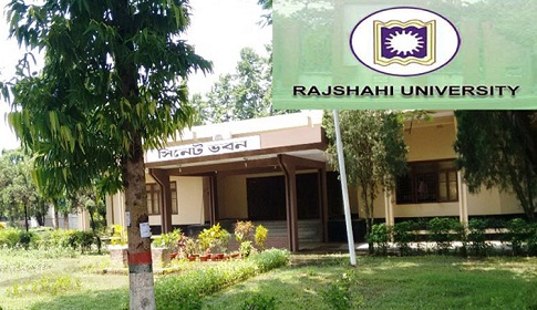 মেয়াদোত্তীর্ণদের দিয়েই চলছে রাবির সিনেট