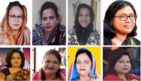 গাইবান্ধায় ভোটে লড়তে চান মনোনয়ন প্রত্যাশী ৯ নারী