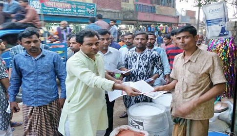 হিরন বিএনপির মনোনয়ন পেলে আসন পুনরুদ্ধারে আশাবাদী নেতা-কর্মীরা