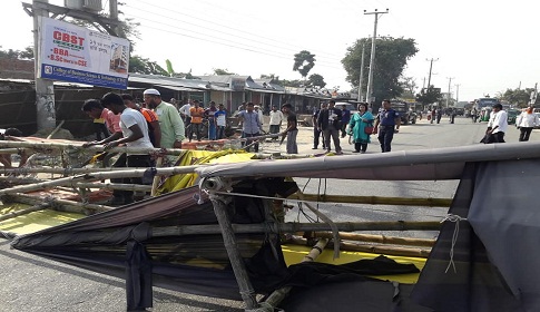 গৌরীপুরে অবৈধ নির্বাচনী প্রচার সামগ্রী অপসারণ