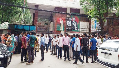 বড় স্ক্রিনে তারেক রহমান