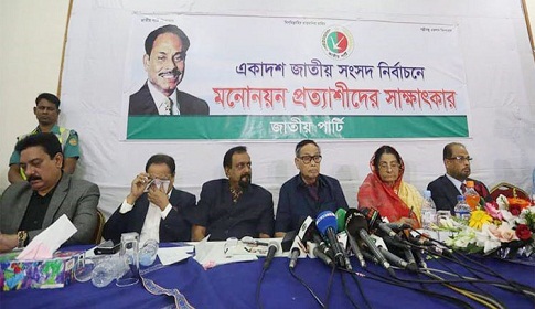 জাতীয় পার্টি আবার জেগে উঠেছে : এরশাদ