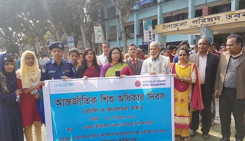 ডিমলায় উদ্বোধন কর্মশালা ও র্যালি