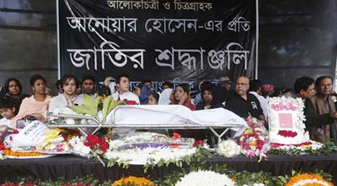 শহীদ মিনারে আনোয়ার হোসেনকে শেষ শ্রদ্ধা, বাদ যোহর দাফন