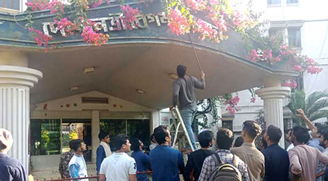 খালেদা জিয়ার নামফলক মুছে দেয়ার ঘটনায় নিন্দা