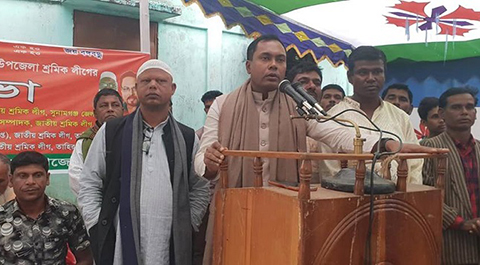 ‘নৌকার বিজয় নিশ্চিত করতে হবে’