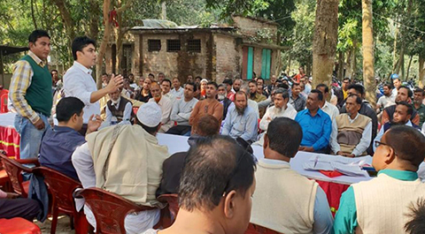 ফরিদপুরে ইঞ্জিনিয়ার খন্দকার মোশাররফের পক্ষে আ.লীগের সভা