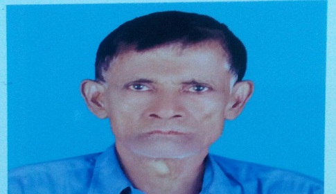 বাঁচার আশায় প্রধানমন্ত্রীর কাছে আকুল আবেদন মুক্তিযোদ্ধা নারায়ন চন্দ্র বিশ্বাসের