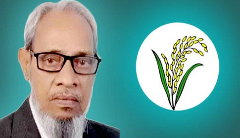 আরেক আসনে ধানের শীষের জয়