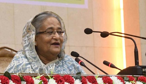 বিএনপি নমিনেশন অকশন করে জয়ী হবে কিভাবে