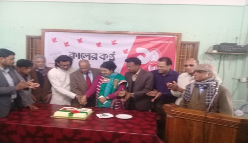 মৌলভীবাজারে কালের কন্ঠের প্রতিষ্ঠাবার্ষিকী পালিত