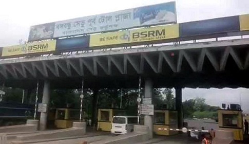 বঙ্গবন্ধু সেতুর উপর ট্রাকে আগুন, দেড় ঘন্টা টোল আদায় বন্ধ