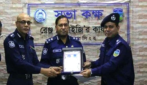 কর্মগুণেই জয়দেব চৌধুরী রেঞ্জের শ্রেষ্ঠ এসপি