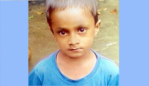 সুনামগঞ্জে স্কুলছাত্র ইমন হত্যায় ৪ জনের মৃত্যুদণ্ড