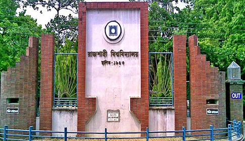 নিয়োগের বয়সসীমা ৩৫ বছর হলো