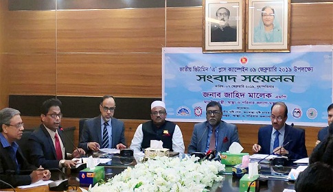 আড়াই কোটি শিশু খাবে ভিটামিন ‘এ’ ক্যাপসুল