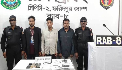 শুধু প্রশ্ন ফাঁস নয়, রেজাল্টও বদলাতেন তারা
