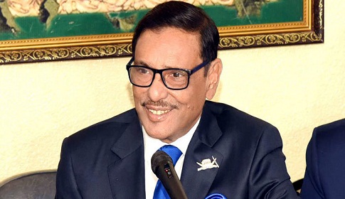 বিএনপি কেয়ামত পর্যন্ত অভিযোগ করবে