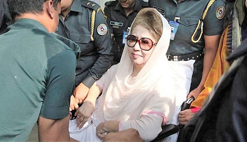 কারা আদালতে খালেদা