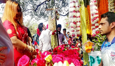 চড়া দামে বিক্রি হচ্ছে ‘ভালোবাসা’