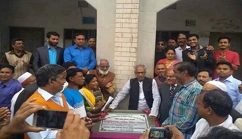গৌরীপুরে বিদ্যালয়ের একাডেমিক ভবনের ভিত্তি প্রস্তর স্থাপন