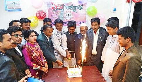 ২য় বর্ষে সাংবাদিক সংগঠন ‘শেরপুর ইয়্যুথ রিপোর্টার্স ক্লাব’