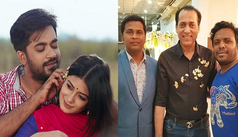 আয়না দিয়ে ঘর বেঁধেছেন তারা