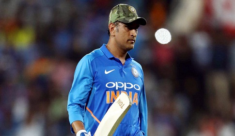 হত্যার চেয়েও বড় অপরাধ ম্যাচ ফিক্সিং : ধোনি