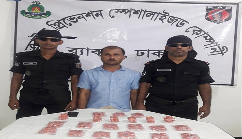 তেজগাঁওয়ে ইয়াবাসহ মাদক ব্যবসায়ী গ্রেফতার