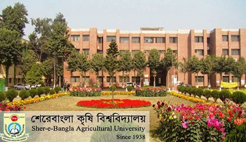 শেকৃবিতে শিক্ষক-কর্মকর্তা নিয়োগে অনিয়মের অভিযোগ