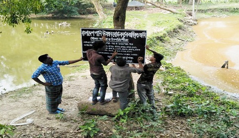 আগৈলঝাড়ায় পানি উন্নয়ন বোর্ডের কর্মকর্তাকে মারধর