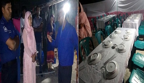নোটারীর কারণে ঠেকানো যাচ্ছে না বাল্যবিয়ে!