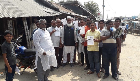 কালিগঞ্জে উপাজেলা নির্বাচনে ব্যস্ত সময় পার করছেন প্রার্থীরা