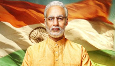 লোকসভা নির্বাচনে ঝড় তুলবে মোদীর বায়োপিক