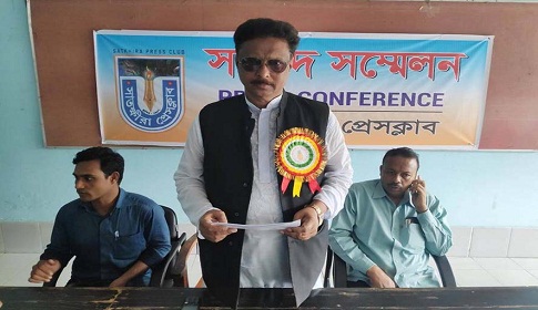 চার চেয়ারম্যানের গ্রেফতার দাবি আ.লীগের বিদ্রোহী প্রার্থীর