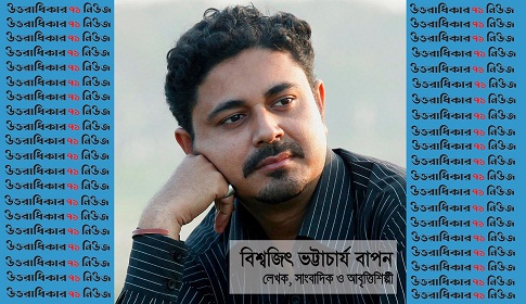 সর্বাগ্রে ‘মাদকাসক্ত’ চালক ছাটাই করুন