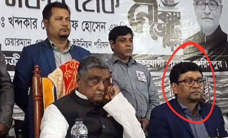 চোর আড়ালে আবডালে না থাকলে যা হয়!