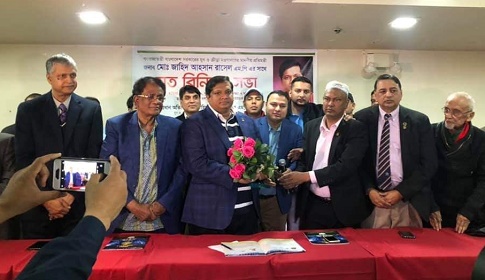 ‘বাংলাদেশে শিগগির ক্রীড়া ভাতা চালু হবে’