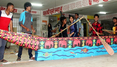 নদীর থিম নিয়ে নদীর কাছে যাবে জবির মঙ্গল শোভাযাত্রা