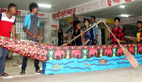 নদীর থিম নিয়ে নদীর কাছে যাবে জবির মঙ্গল শোভাযাত্রা