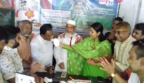 কাপাসিয়ায় মাই টিভির ১০ম বর্ষে পদার্পণে বর্ণাঢ্য আয়োজন