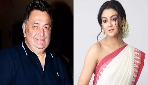 জয়ার কণ্ঠে মুগ্ধ ঋষি কাপুর