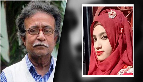 ফেনীর নুসরাতকে নিয়ে এবার চলচ্চিত্র