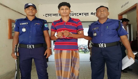 পাংশায় পুলিশের অভিযানে গাঁজাসহ মাদক বিক্রেতা আটক